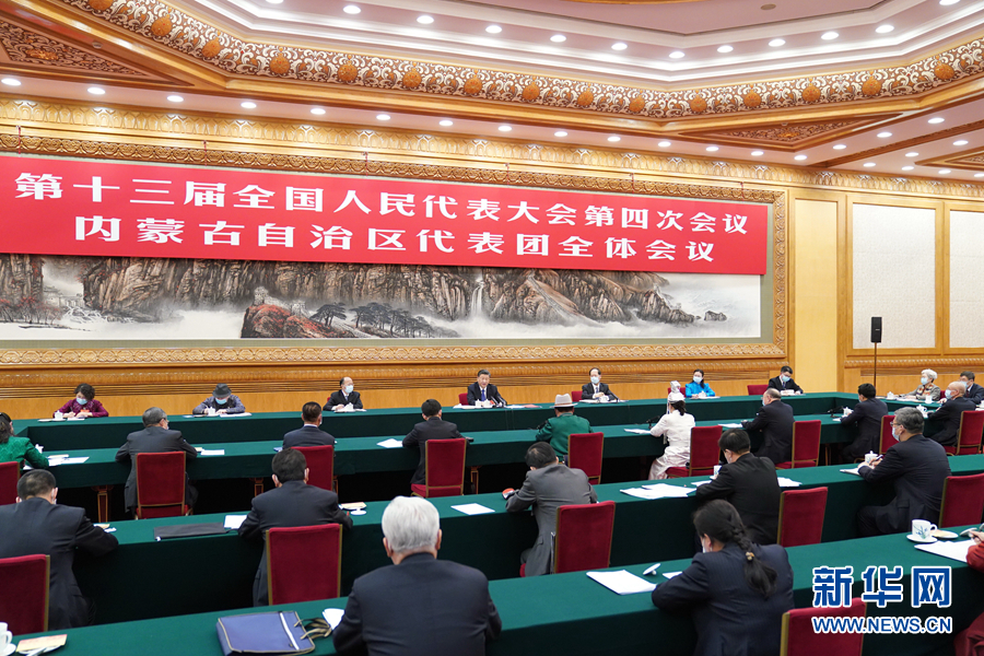 3月5日，中共中央總書記、國家主席、中央軍委主席習(xí)近平參加十三屆全國人大四次會(huì)議內(nèi)蒙古代表團(tuán)的審議。新華社記者 李學(xué)仁 攝